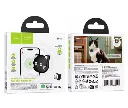 hoco-smarttag-e91d-cat-5-1768822556.webp